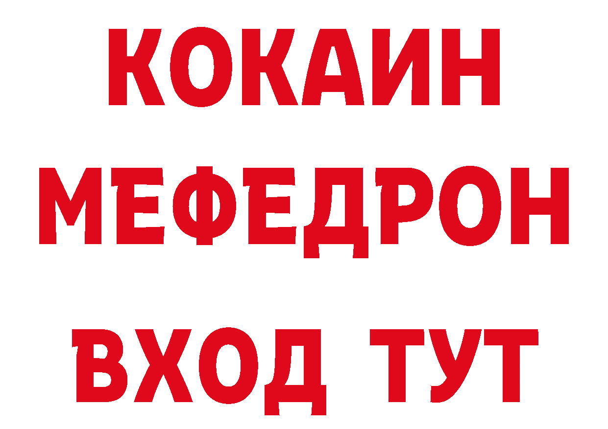 Продажа наркотиков это состав Козельск